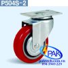 P504S-2