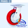 P666S-2