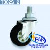 T302S-2