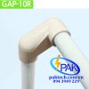 GAP-10R
